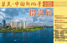 澳门赌场可以去吗-澳门赌场，旅游体验与合法性的边界